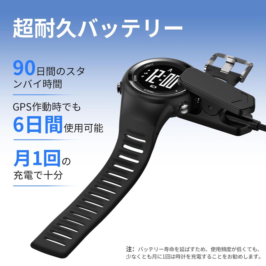EZON T031 GPS Laufuhr für Herren mit Geschwindigkeits-, Distanz-, Tempo-Alarmen, Kalorienzähler und Stoppuhr, Schwarz (TPU Ersatzarmband).