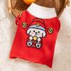 Pet Winter Cotton Vest Cats Dogs - Lion Head Fortune Design Thick Knit Sleeveless Sweater Small Pets