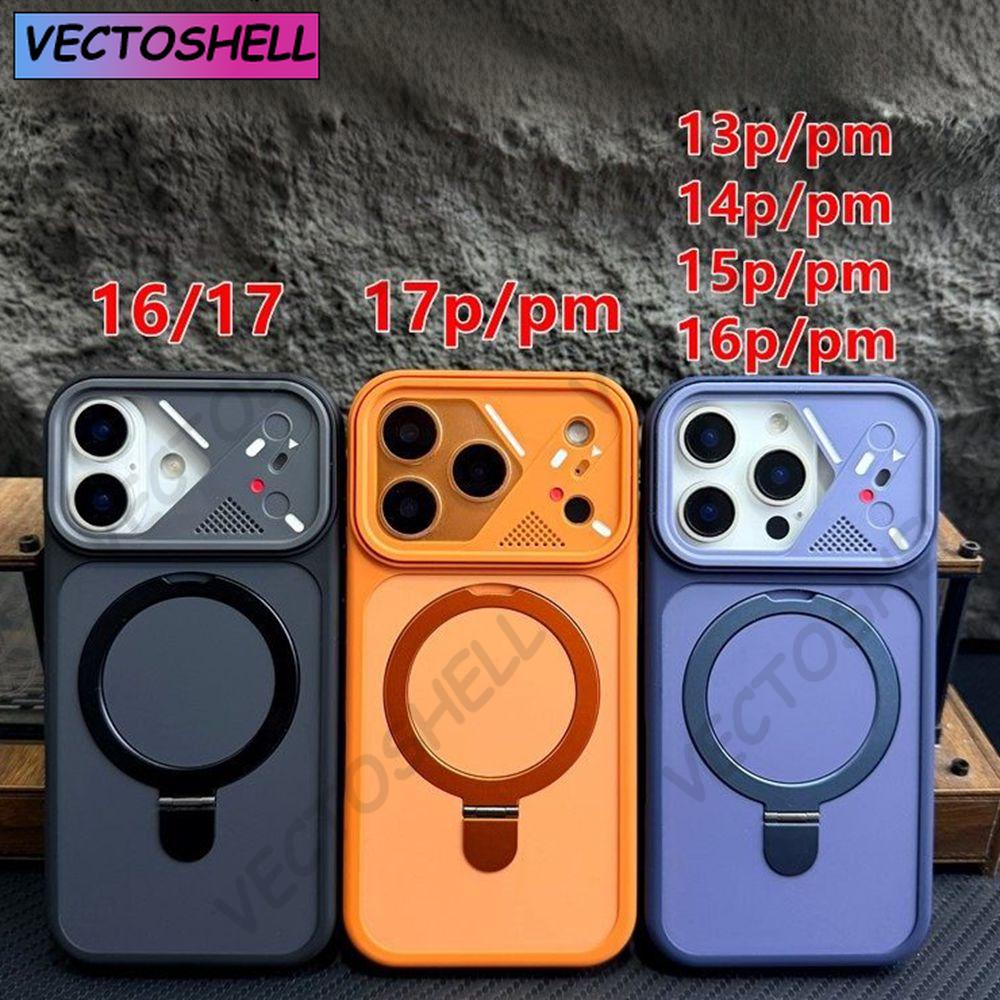 Luxury Matte Soft Frame For Magsafe Holder Case For iPhone 17 Air 16 15 14 13 12 Pro Max Plus 11 Bracket Shockproof Armor Cover