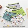 ETX Boys' Cotton Boxer Briefs - Mid-Waist Underwear for Children and Teens