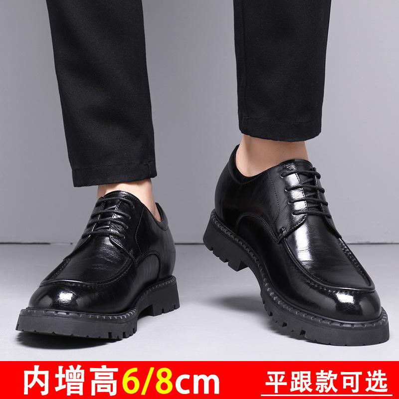 Inner heightening leather shoes men's 8cm big head men's shoes genuine leather business wear Derby shoes invisible heightening work casual shoes