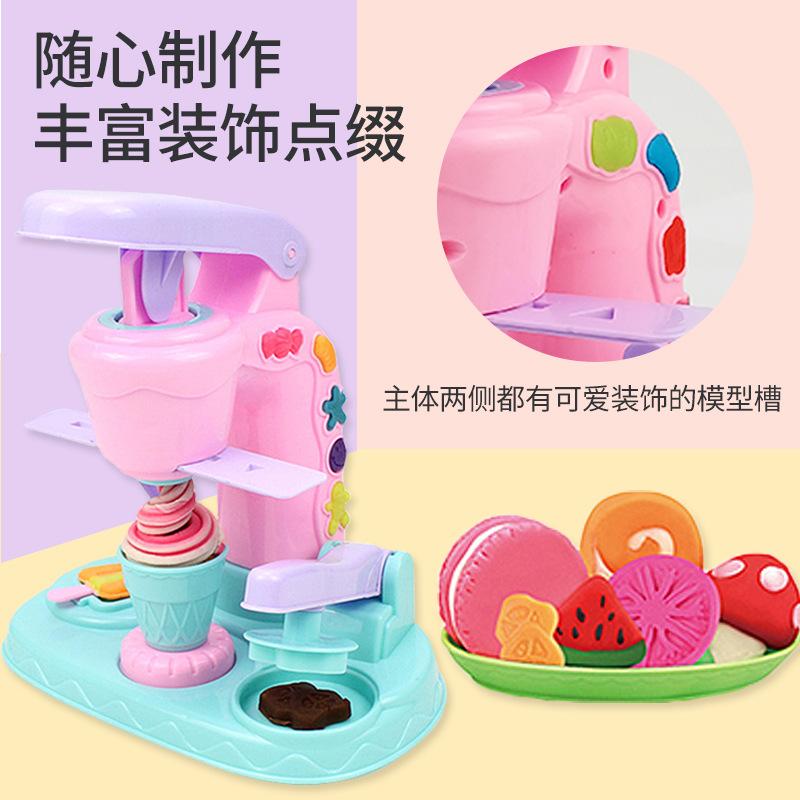 Fun Clay Ice Cream Machine Children Diy Making Ice Cream Dessert Mold Set Baby Educational Toys
