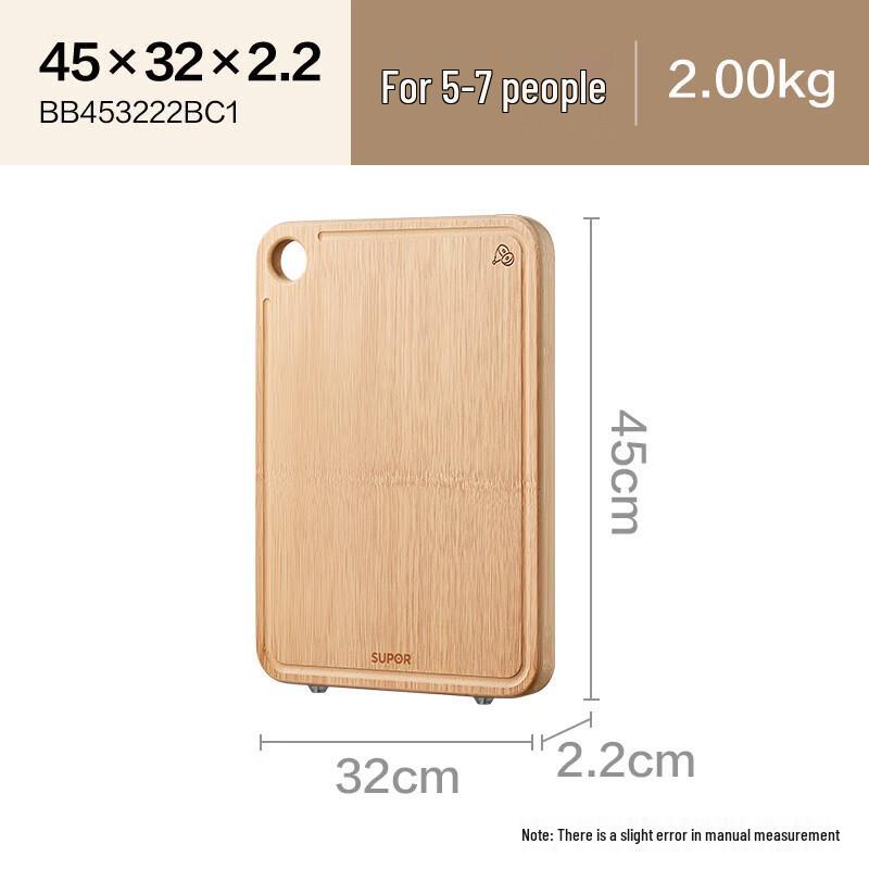 SUPOR Natural Bamboo Double-Sided Chopping Board