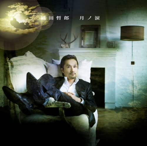 

CD TETSURO ODA - Tears Of The Moon UPCH5498 Japan ObiJapanese Pop/Rock Used