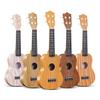 21-inch Wood Grain ABS Fiber Beginner Ukulele - Four-String Musical Instrument
