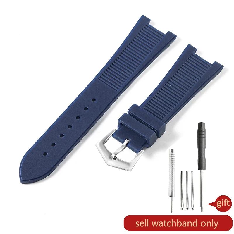 Para Patek Philippe Sport Elegante Serie Nautilus 5711/5712/5980 Correa de Reloj de Silicona Impermeable para Hombre 25x13mm