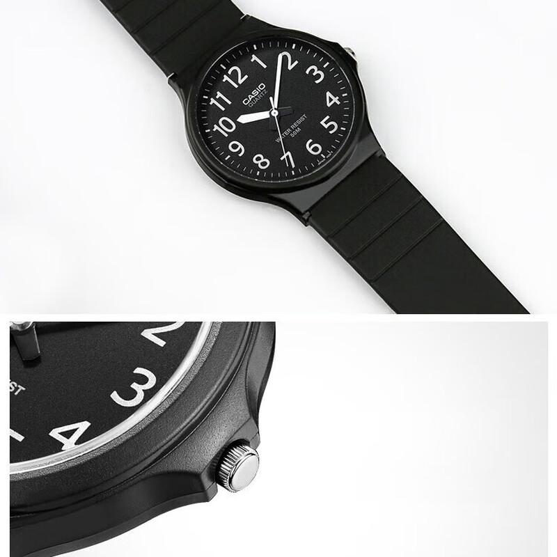 Orologio al Quarzo Unisex Casio MW-240