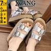 Cowhide version cm heightened thick-soled small slippers women's summer wear casual non-slip soft-soled cool slippers