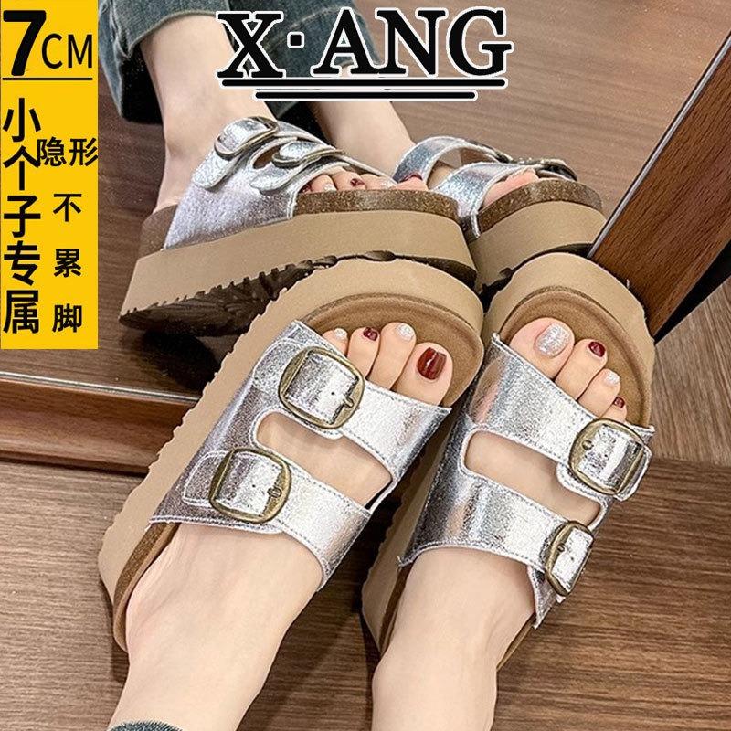 Cowhide Version Cm Heightened Thick-soled Small Slippers Women's Summer Wear Casual Non-slip Soft-soled Cool Slippers
