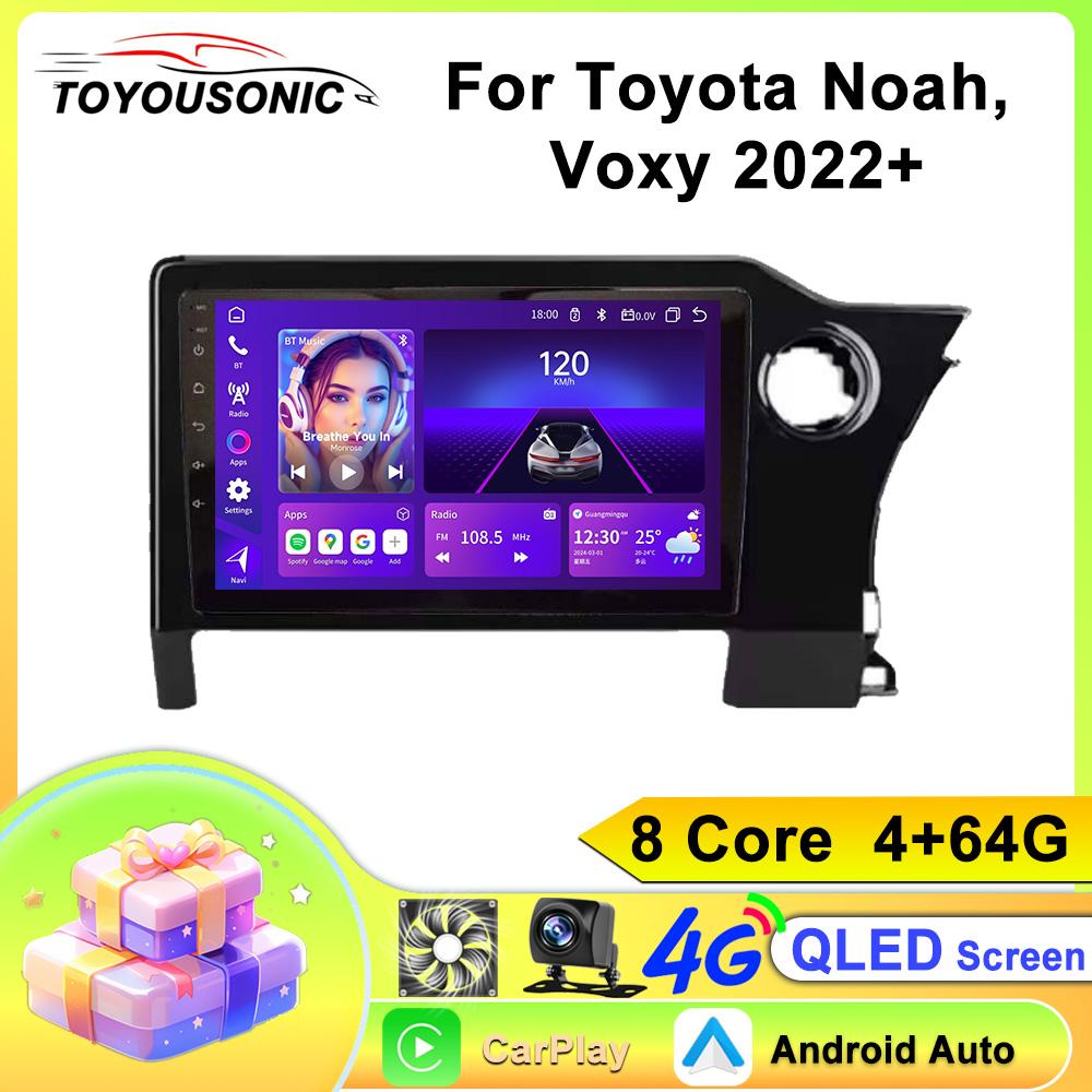 For Toyota Noah, Voxy 2022+ Navigation GPS Android Car Radio Multimedia Player Stereo wifi+4G Carplay auto video
