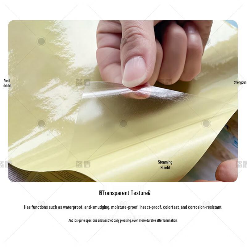 PVC Cold Laminating Film Roll