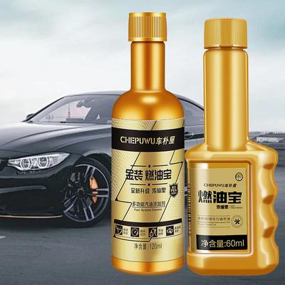 Engine System Cleaner Diesel Engine Cleaner Injector & System Stabilizer Professional Formula Removes Deposits Restores Lost