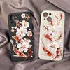 Luckly Koi Goldfish Bloosom Flower Phone Case for IPhone 17 AIR 11 12 13 14 15 16 Pro Max 13Mini Art Koi Carp Soft Silcone Cover