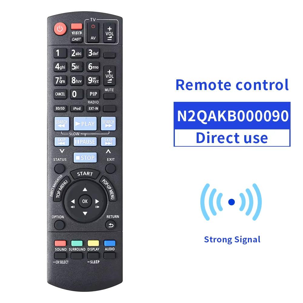 N2QAKB000090 10m Infrared Remote Control for Panasonic Audio Player Ergonomic Remote Controller