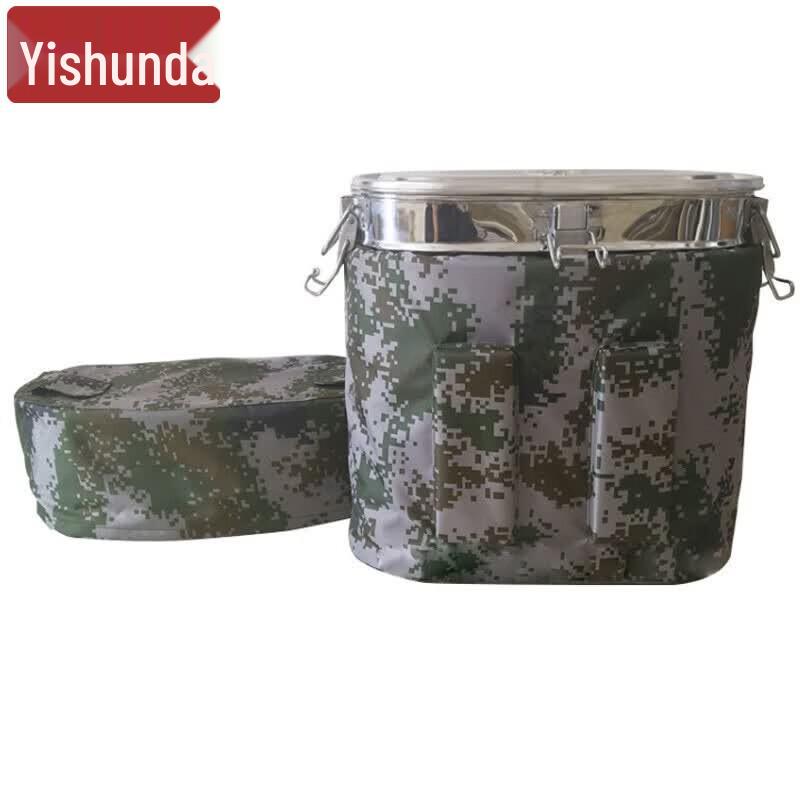 

Yishunda Field Catering Equipment