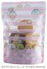 KAI Sweets Pack Wrapping Bag Border Sumikko Gurashi 5 Pieces X 2 Pieces Set Made In Japan DN0507 (10 Pieces)