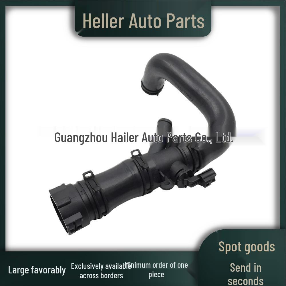 

LR013684 Radiator Rubber Hose Compatible with Land Rover Range Rover Discovery 4 Neutral