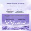 Naris Up SPF50+ PA++++ Sunscreen Primer & Brightening Cream