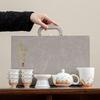 Suet jade tea set, kung fu set, white porcelain office household teapot cover bowl teacup