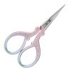 Embroidery Scissors Stainless Steel   Sewing Crafting Scissors for Needlework