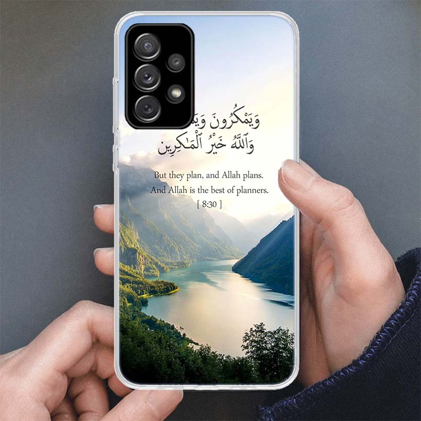Arabic Quran Islamic muslim Quotes Allah Phone Case For Samsung Galaxy A16 A56 A15 A55 A14 A54 A13 A53 A36 A35 A34 A33 A26 A25 A