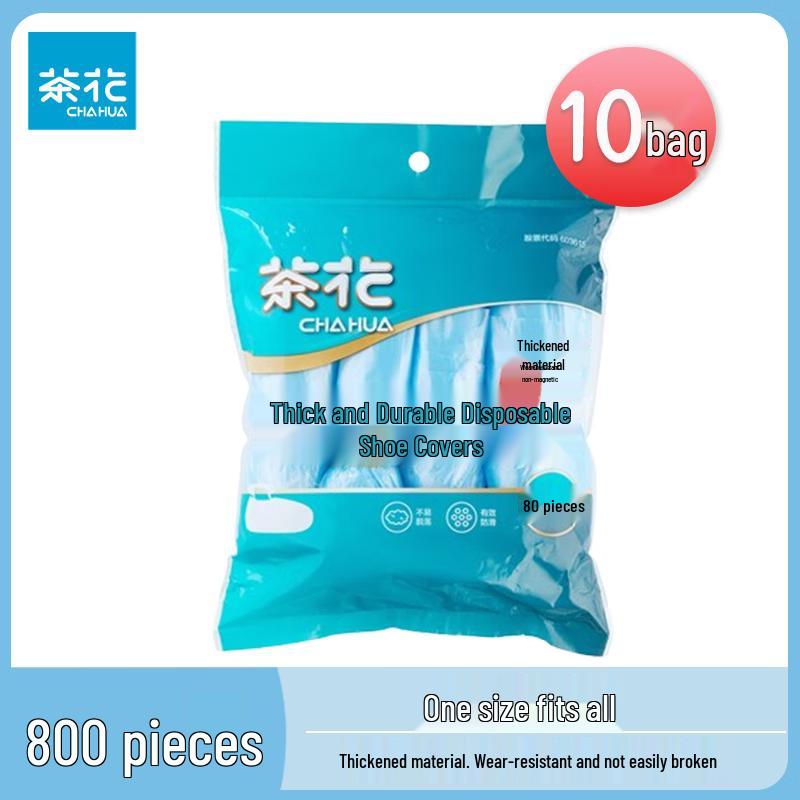 Chahua Heavy-Duty Disposable Shoe Covers