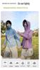 UPF50+ Breathable Sun Protection Clothing - Ice Feel, Skin-Friendly, Anti-UV for Men & Women Outdoor Fishing