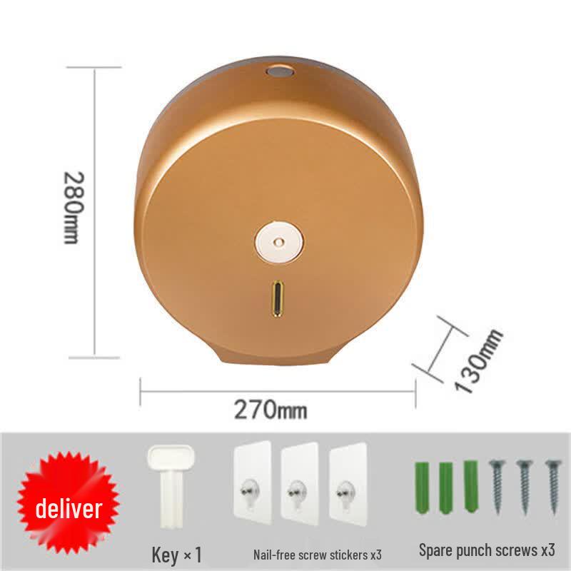 Yipan No-Drill Wall-Mounted Tissue Box
