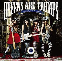

CD SCANDAL - Queens Are Trumps = Queens Are Trum ESCL3975 Epic 2012 Japan Rock Used