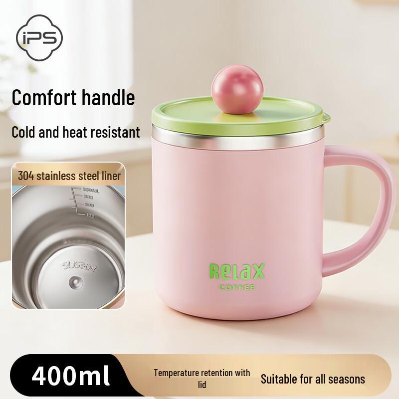 Baoshi Stainless Steel Drinkware