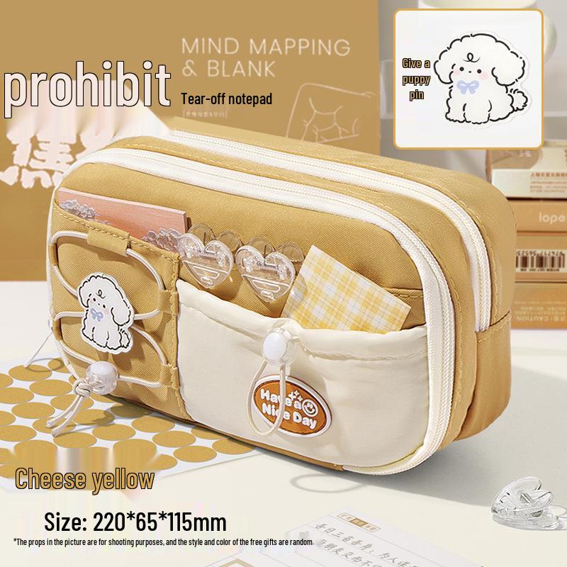 Large Capacity Multi-Layer Pencil Case - Cute Stationery Box with Drawstring Design