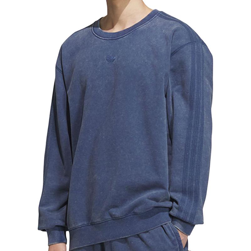 Adidas Originals Sweatshirt Men s Dark Blue KA2300- XS