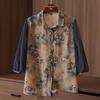 Elderly Women's Loose Fit Lapel Cardigan Shirt