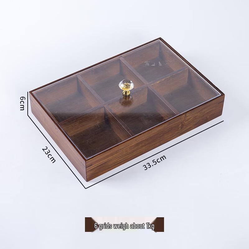 

Bamboo Snack and Fruit Storage Box 33.5 x 23 x 6 cm