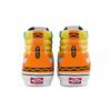 Vans Crayola X Vans Sk8 Hi 'Mashup Melt' Vans VN0A5JMJARS