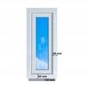 Janela de PVC branca, basculante, 40x100, nova, 400x1000, com vidros duplos, basculante