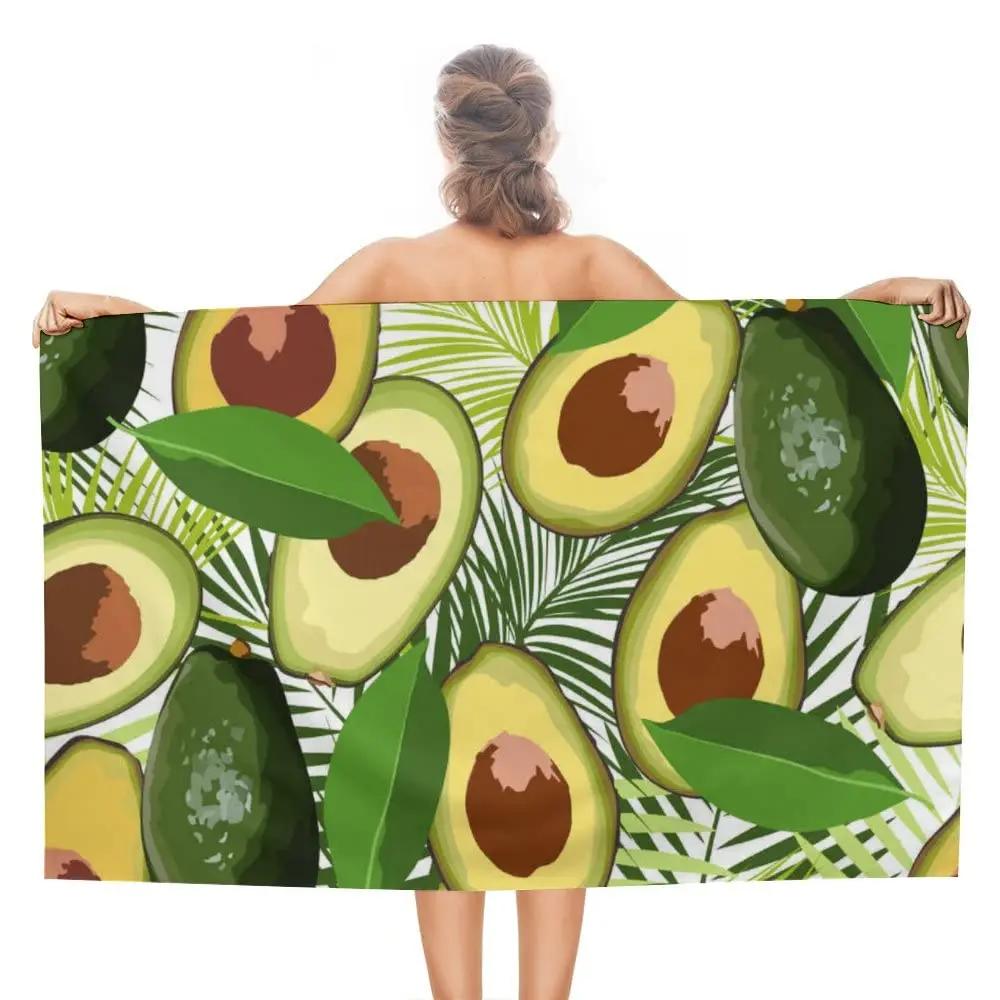 Funny Cartoon Avocados Print Beach Towel Quick Dry Sand Free Absorbent For Adults And Kids Pool Swimming Yoga Bathroom Towels