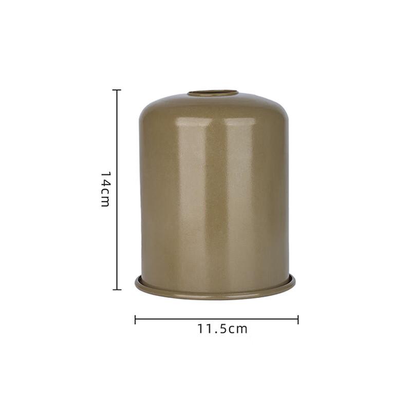 Outdoor Camping Aluminum Gas Canister Cover