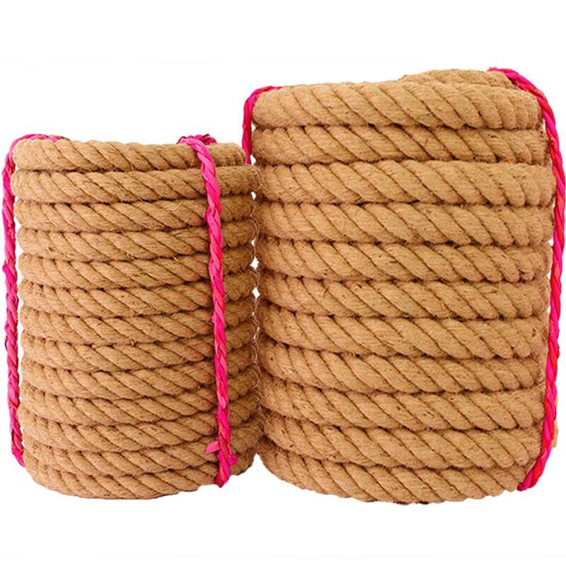 Premium Industrial Jute Rope
