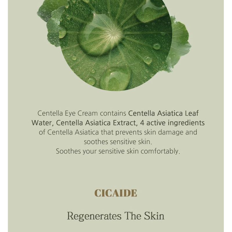 eyeNlip - Centella Skin Resurrection Eye Cream