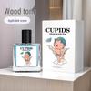 Cupid Hypnosis 2.0 Men's Cologne EDP - 2nd Gen