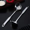 304 Stainless Steel Kitchen Ladle Set