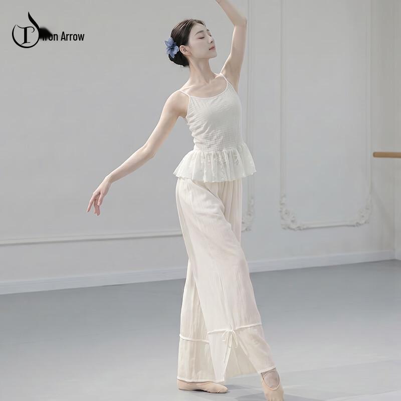 TIEJIAN Women s Dance Practice Camisole & Wide-Leg Pants Set L