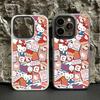 Cartoon Kitty Cat Magnetic Drop-Proof Phone Case for Apple iPhone 16/16 Pro Max/17 Pro Max