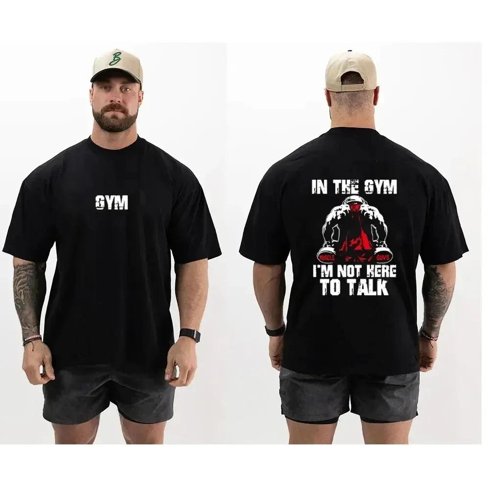 Gym Men's T-Shirt CBUM Cotton Thavage Muscular 2024 Summer Men Gym T Shirt Fitness Joggers Bodybuilding Short Sleeve Tops#Color(2)