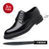 Fashion 3 4 8cm Heel Spring Autumn Men's Leather Dress Shoes Fashion Casual New Designer Hollow Height Casual Platform Shoes Man