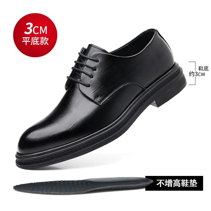 Fashion 3 4 8cm Heel Spring Autumn Men's Leather Dress Shoes Fashion Casual New Designer Hollow Height Casual Platform Shoes Man