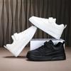 Unisex – Sneakers
