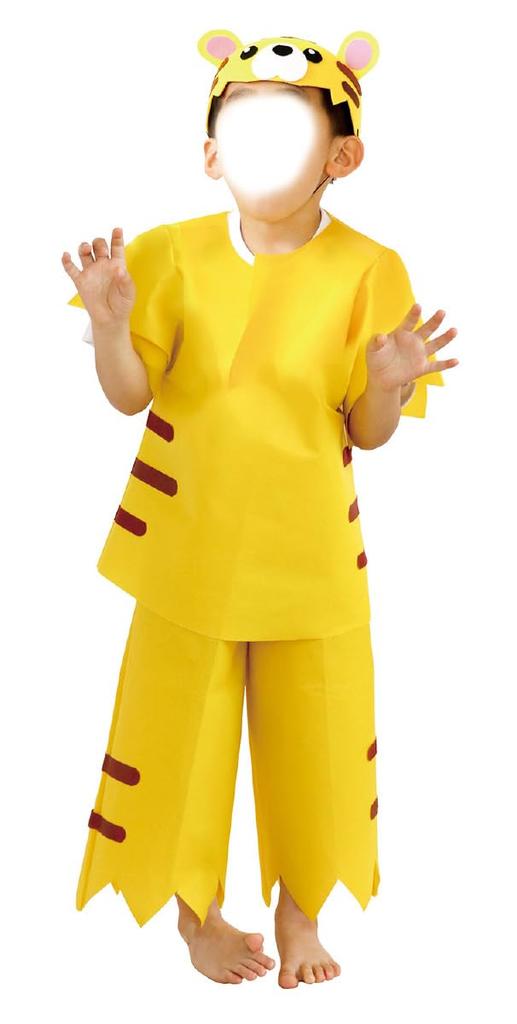 Artec Kids' Felt Hat, Yellow, 3461, for Recitals and Events