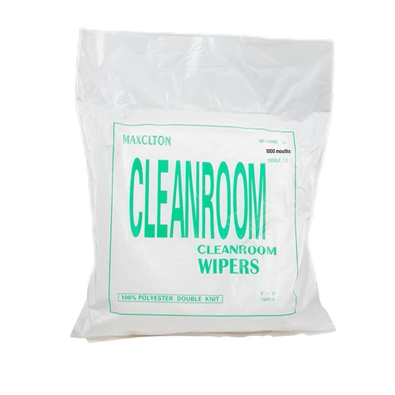 Fuxing Industrial Dust-Free Wipes